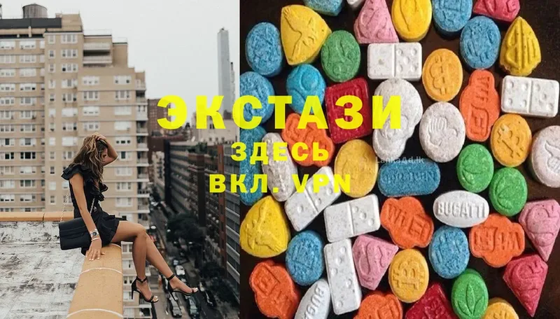 гидра ТОР  закладки  Белоозёрский  Ecstasy ешки 