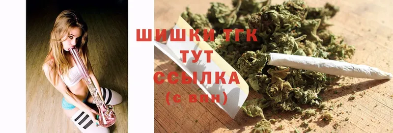 даркнет сайт  Белоозёрский  Марихуана THC 21% 